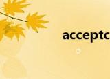 acceptchanges failed