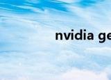 nvidia geforce gt 220m