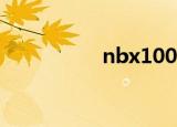 nbx100摩托车（nbx）