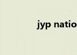 jyp nation（jyp nation）
