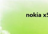 nokia x5（nokia e51）