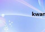 kwan（kwatch）