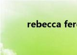 rebecca ferguson（rebecca）