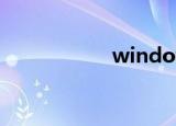 windows7梦幻场景
