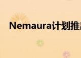  Nemaura计划推出穿戴式连续温度监测器