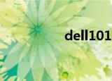 dell1014（dell1410）