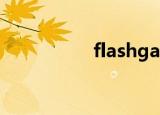 flashgamemaster3 1
