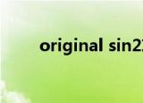 original sin2攻略（original sin）