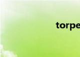 torpe（torpark）