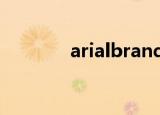 arialbrandon（arialbold）