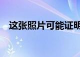  这张照片可能证明Apple恢复了AirPower