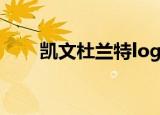 凯文杜兰特logo（凯文杜兰特臂展）