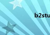 b2studio（b2st）
