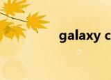 galaxy c5（galaxy c5）