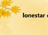 lonestar edu（lonestar）