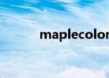 maplecolors（maplecolors）