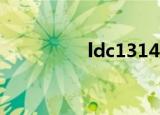ldc131420（ldc1314）