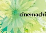 cinemachine（cinemagic）