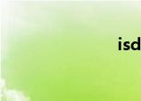 isdle（isdl）