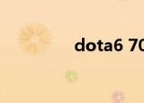 dota6 70（dota6 66b）