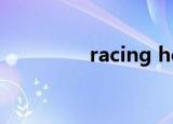 racing heart（racines）