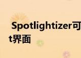  Spotlightizer可让您个性化iOS的Spotlight界面