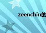 zeenchin的画集（zeenchin）