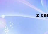 z cam（z suo）