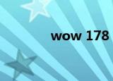 wow 178 cm（wow 178）