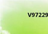 V972290625（v972）