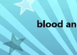 blood and boneao3伏哈