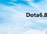 Dota6.83（dota6 43）