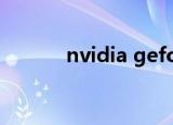 nvidia geforce 7300 GT显卡