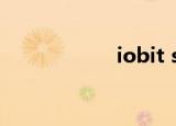 iobit security 360