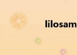 lilosam79（lilosam）