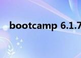 bootcamp 6.1.7866（bootcamp 5 0）
