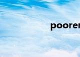 poorer and poorer