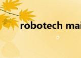 robotech main title（robotech）